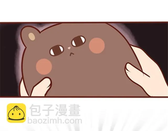 第二季#20 我发现自己不喜欢你的时候，比较快乐。 第49页