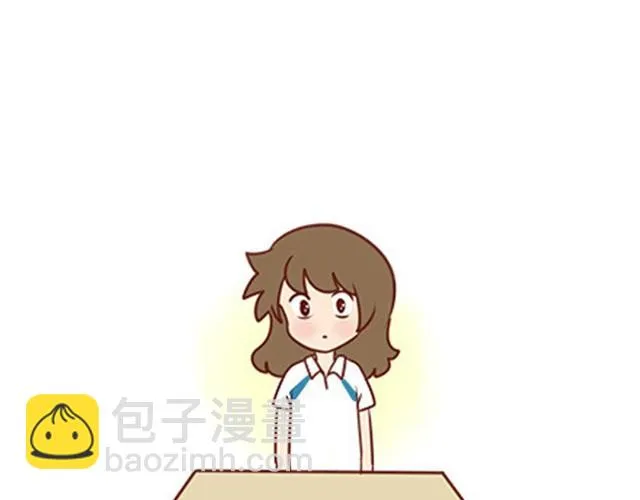 第二季#20 我发现自己不喜欢你的时候，比较快乐。 第58页