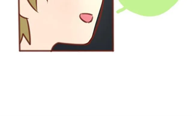 第二季#20 我发现自己不喜欢你的时候，比较快乐。 第79页