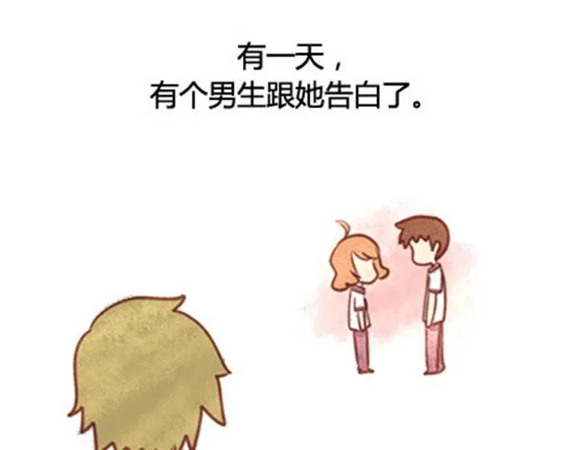 第二季#20 我发现自己不喜欢你的时候，比较快乐。 第103页