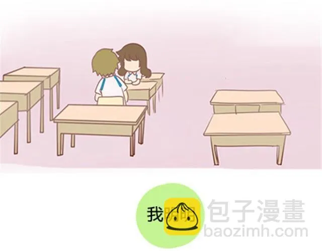 第二季#20 我发现自己不喜欢你的时候，比较快乐。 第127页