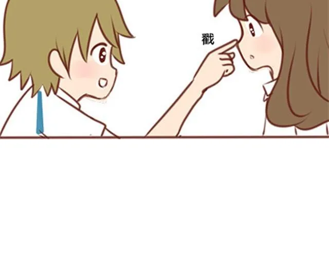 第二季#20 我发现自己不喜欢你的时候，比较快乐。 第130页