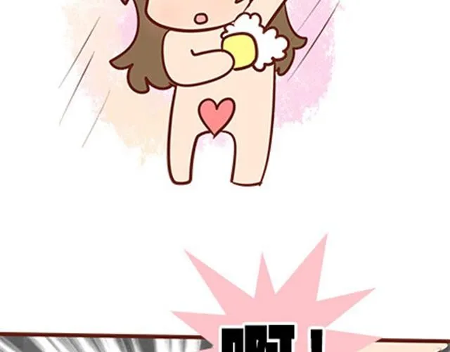 第二季#19 请不要把我的心意……放在别人手上。 第38页