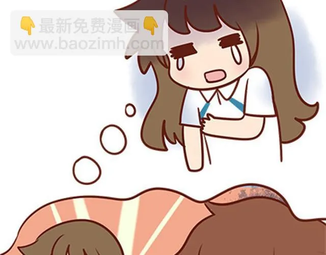 第二季#19 请不要把我的心意……放在别人手上。 第60页