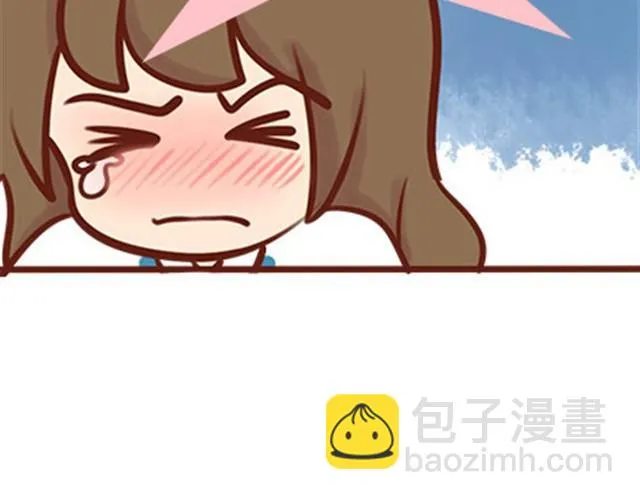 第二季#19 请不要把我的心意……放在别人手上。 第86页