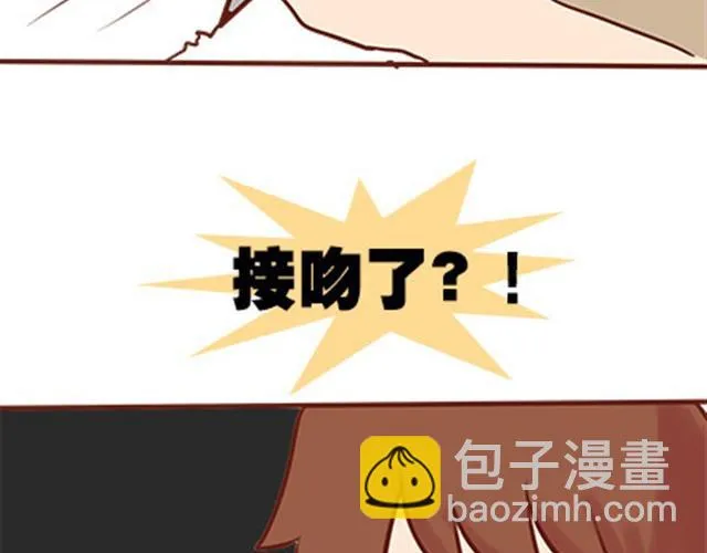 第二季#19 请不要把我的心意……放在别人手上。 第98页