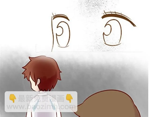 第二季#19 请不要把我的心意……放在别人手上。 第133页