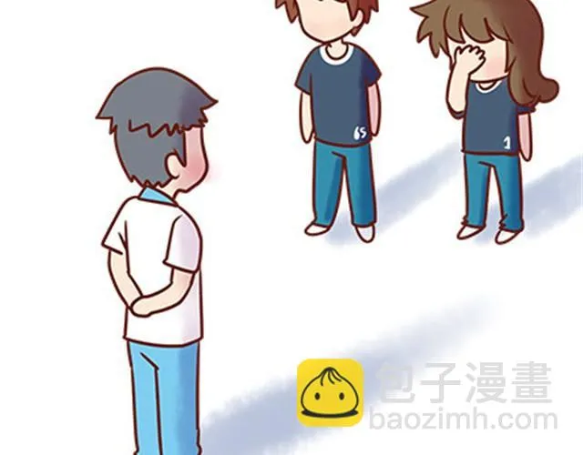 第二季#18 终于到了要说出口的这一天 第11页
