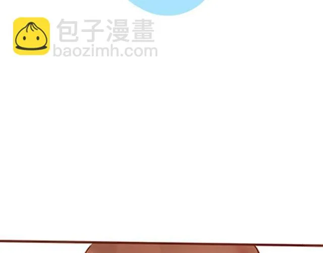 第二季#18 终于到了要说出口的这一天 第24页