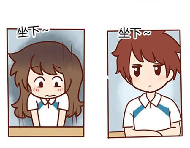 第二季#17 那一年的回忆 第37页