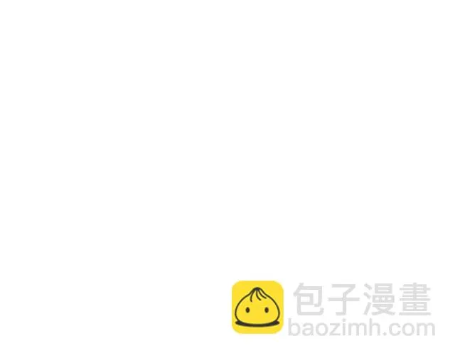 第二季#17 那一年的回忆 第38页