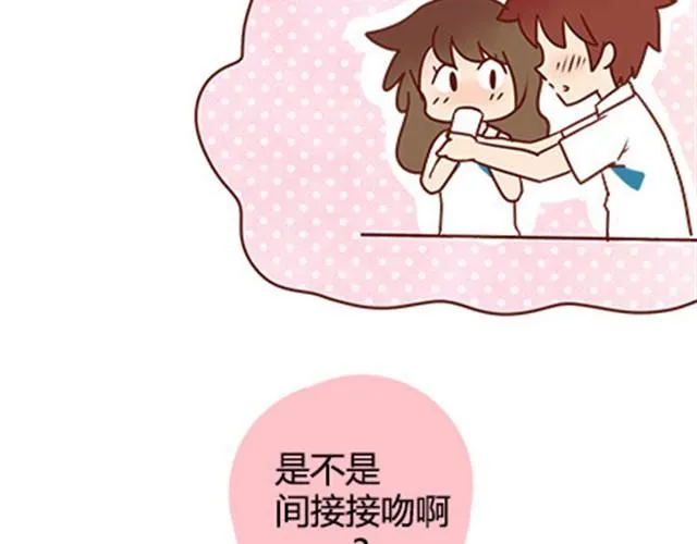 第二季#17 那一年的回忆 第60页
