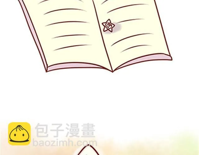 第二季#17 那一年的回忆 第147页