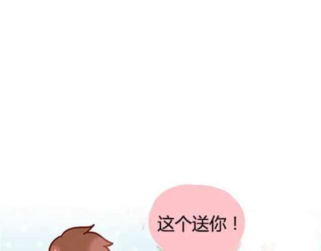 第二季#16 上学最倒霉的事，就是考试涂卡的时候涂错行！ 第50页