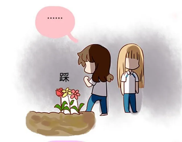 第二季#16 上学最倒霉的事，就是考试涂卡的时候涂错行！ 第99页