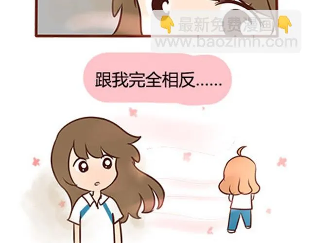 第二季#16 上学最倒霉的事，就是考试涂卡的时候涂错行！ 第136页
