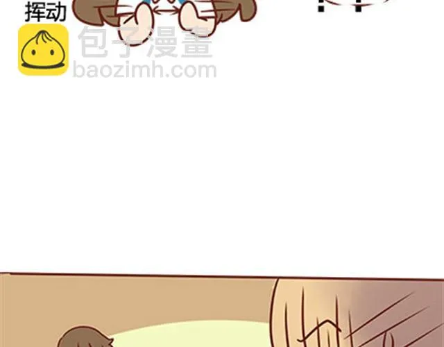 第二季#15 原来你的小草，不只属于我一个人。 第68页