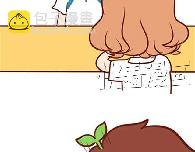 第二季#15 原来你的小草，不只属于我一个人。 第129页