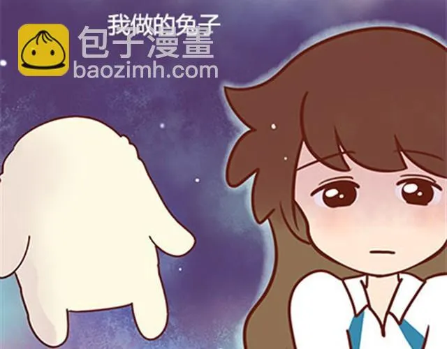 第二季#15 原来你的小草，不只属于我一个人。 第137页