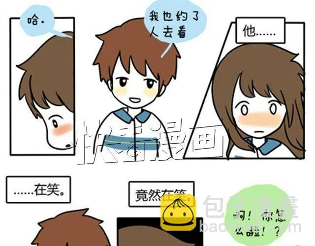 第一季#14 英语六级要来啦！ 第10页