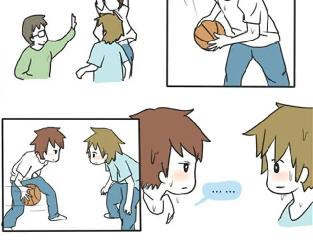 第一季#16 心意 第17页