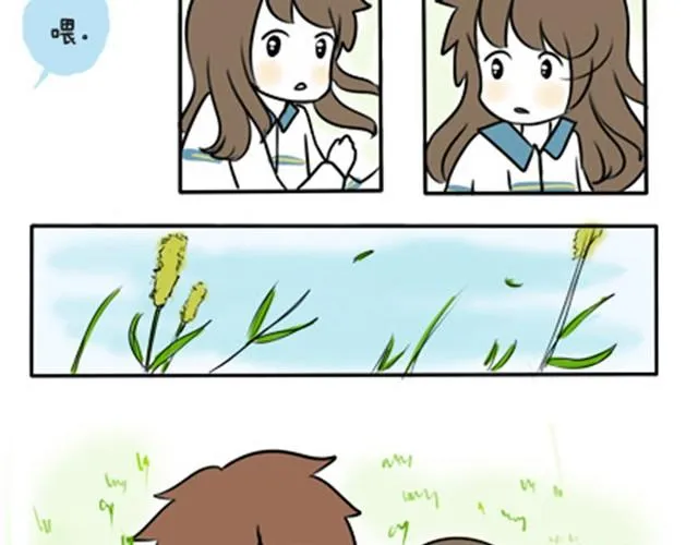第一季#18 久违的温度 第21页