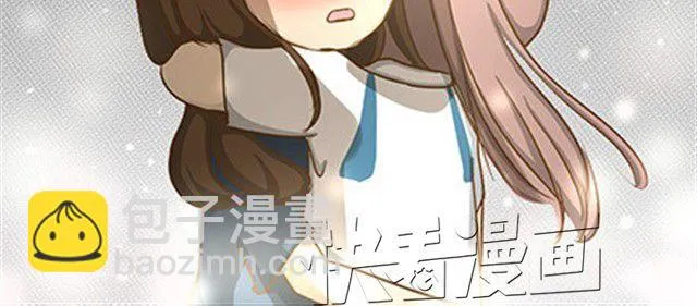 第二季#6 小清答应我，让我把这个故事画出来。 第100页