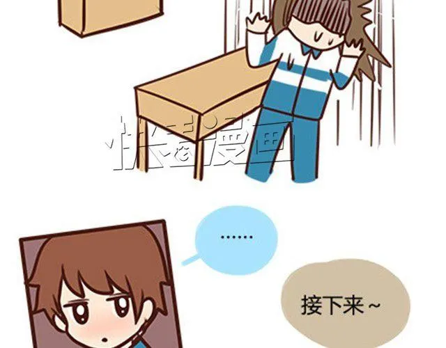 第二季#7 男生对大姨妈的认识 第19页