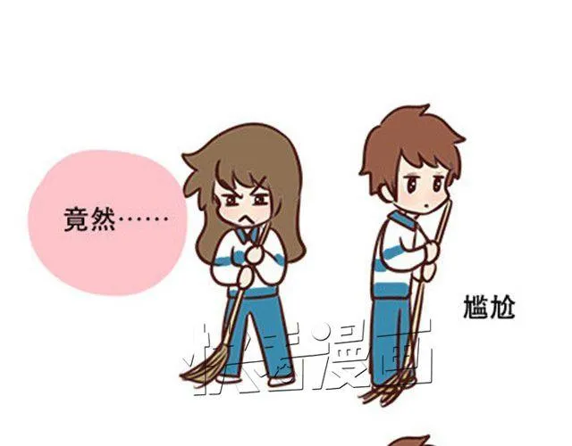第二季#7 男生对大姨妈的认识 第60页