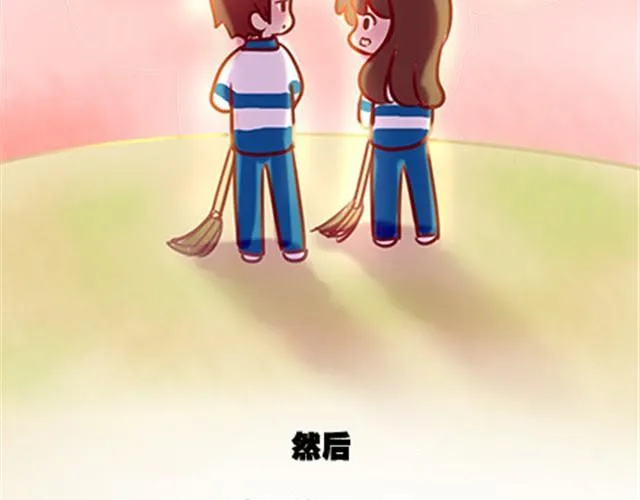 第二季#8 打招呼 第2页