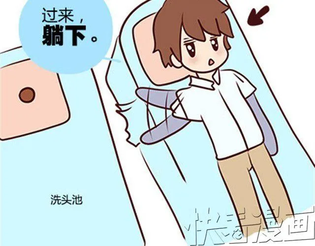 第二季#8 打招呼 第49页