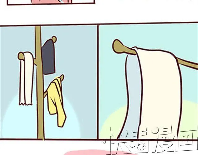 第二季#8 打招呼 第94页