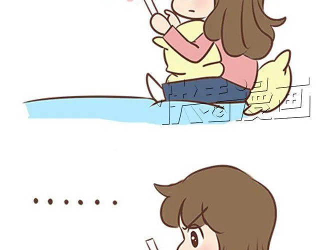 第二季#10 暗恋中的女生全是FBI 第14页