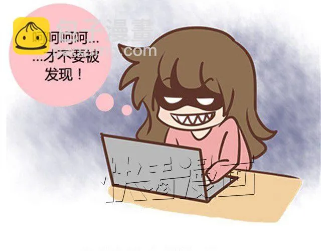 第二季#10 暗恋中的女生全是FBI 第28页