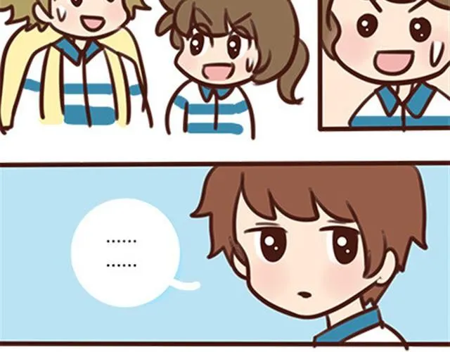 第二季#10 暗恋中的女生全是FBI 第72页