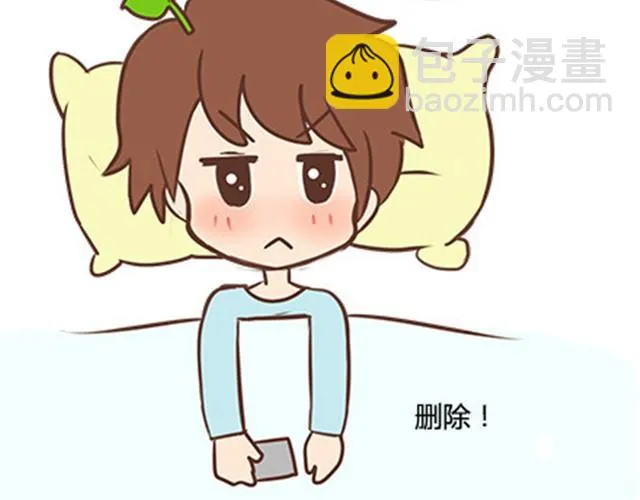第二季#10 暗恋中的女生全是FBI 第103页