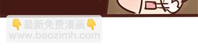 第二季#11 喜欢一个人，总会变得小心翼翼，敏感和自卑。 第30页