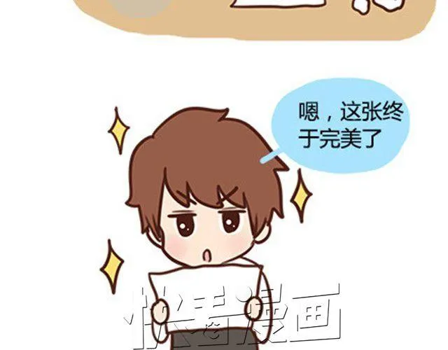 第二季#11 喜欢一个人，总会变得小心翼翼，敏感和自卑。 第111页