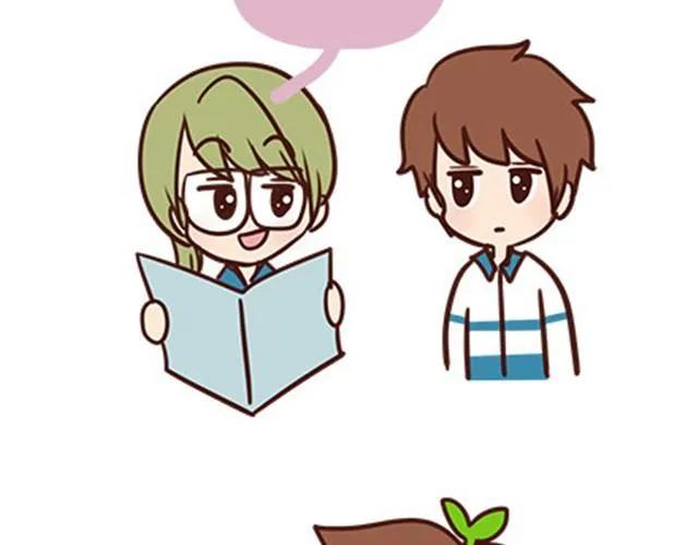 第二季#12 我喜欢他 第89页