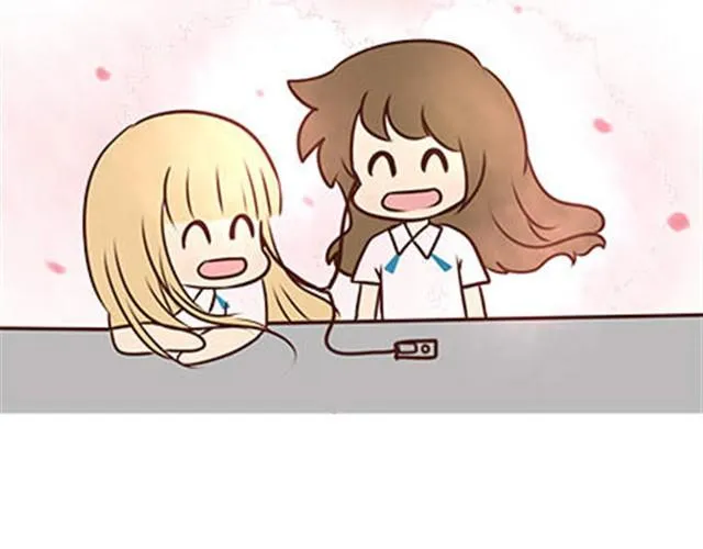 第二季#13 朋友 第88页