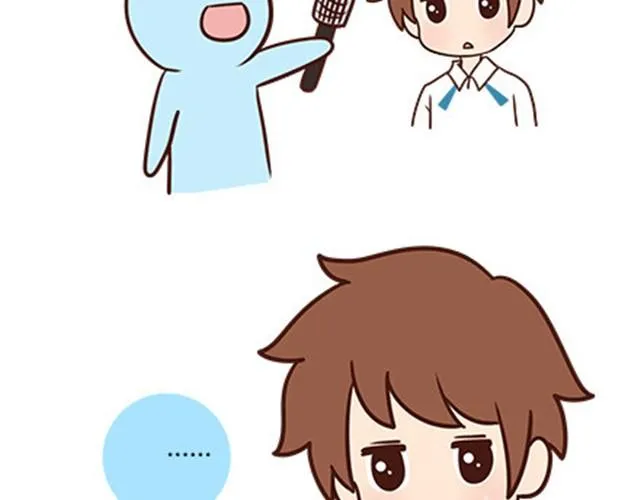 第二季#13 朋友 第114页