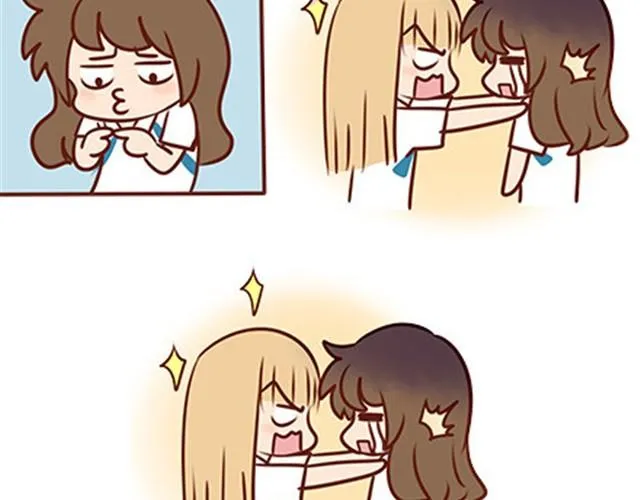 第二季#14 校花 第27页
