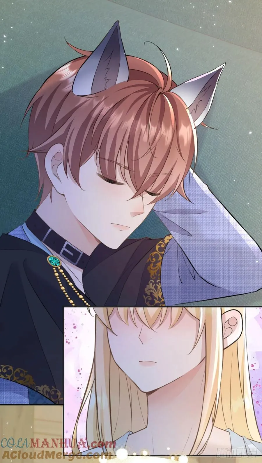 第24话 同床共枕 第21页