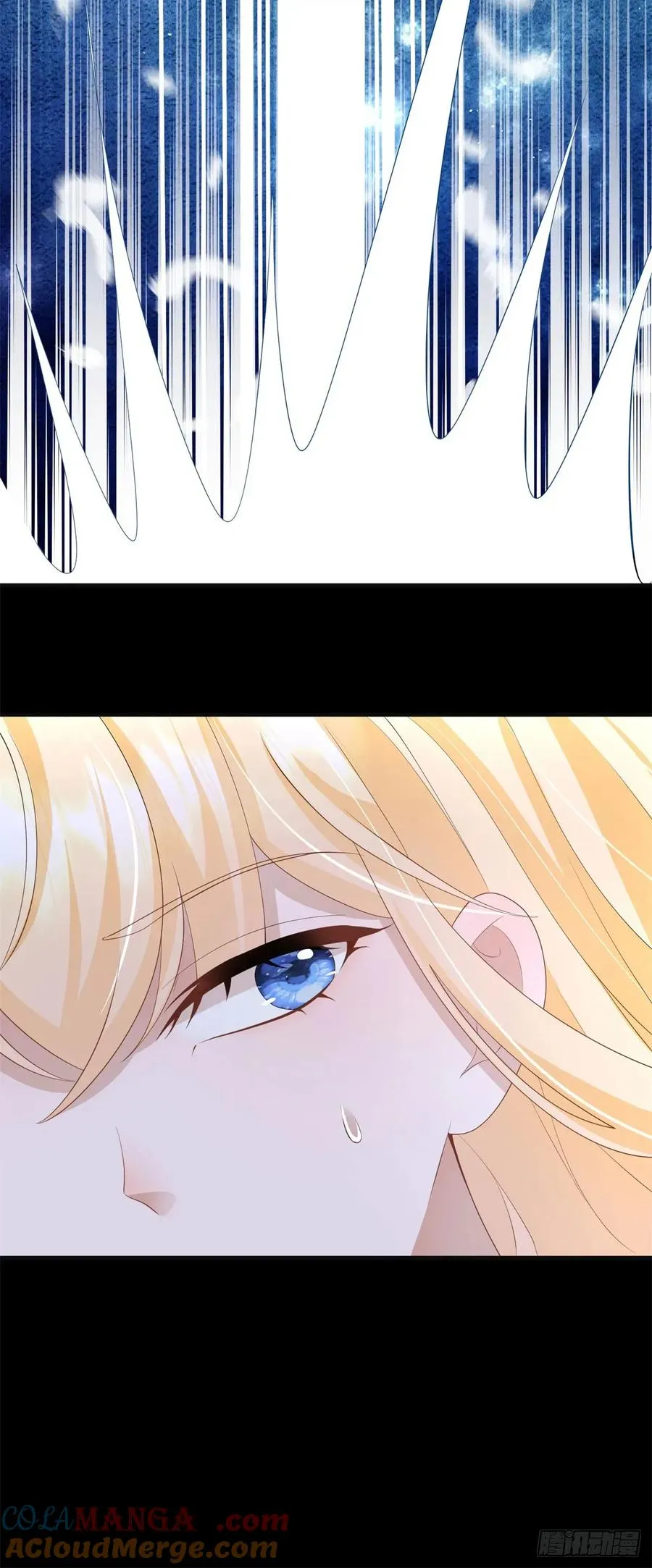 第48话 要被抹杀了！ 第13页