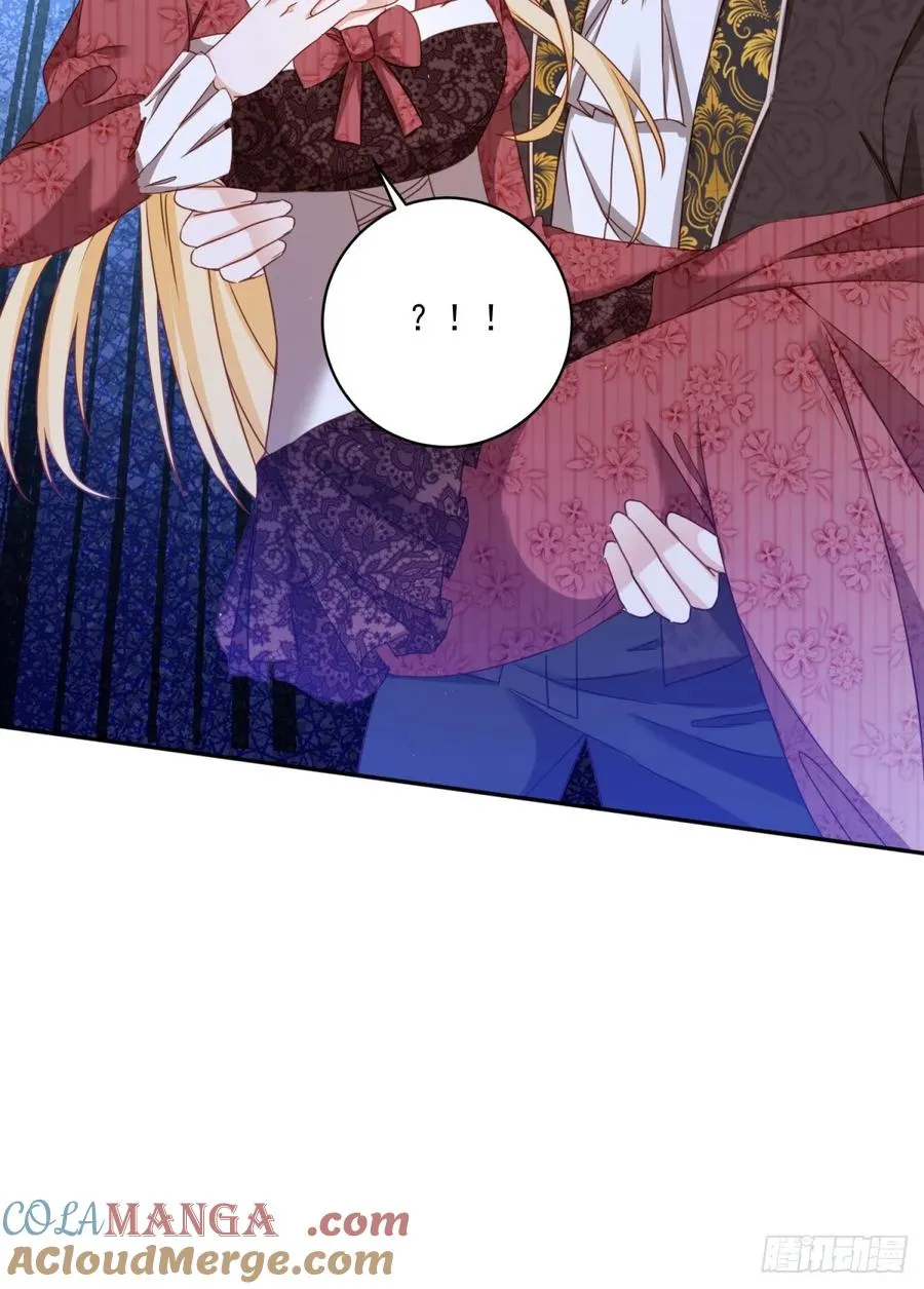 第61话 你不能离开了 第29页