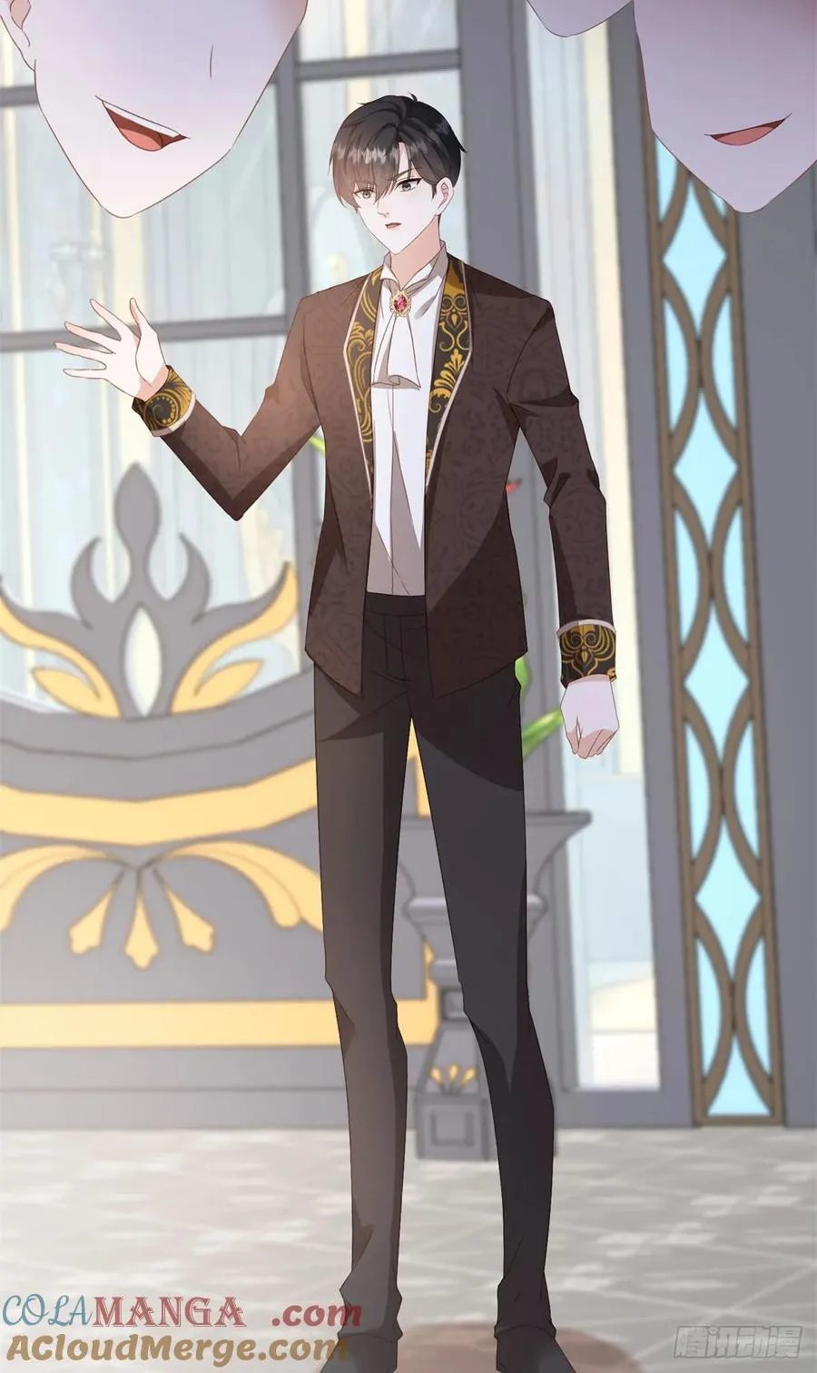 第64话 突然换衣服 第9页