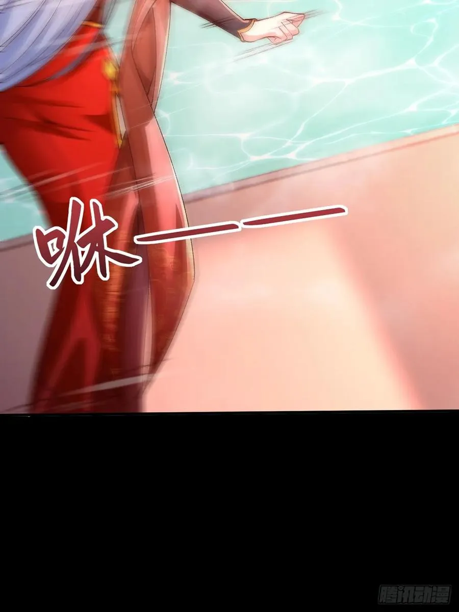 001 穿越成“男主角” 第59页