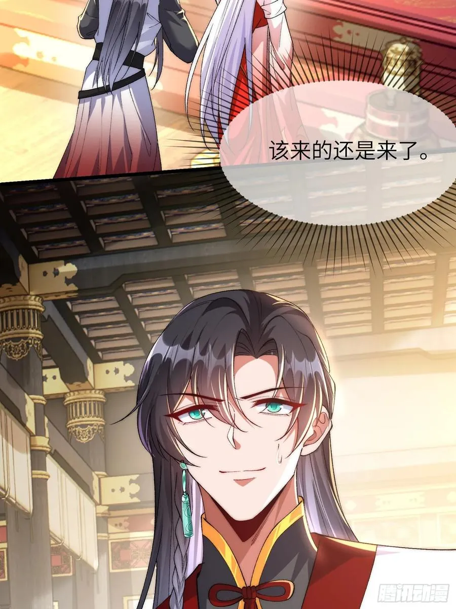 004 比试 第2页