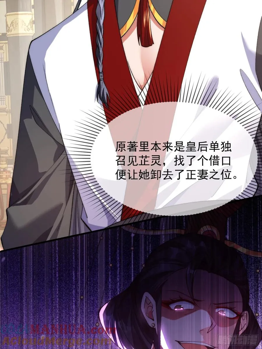 004 比试 第3页