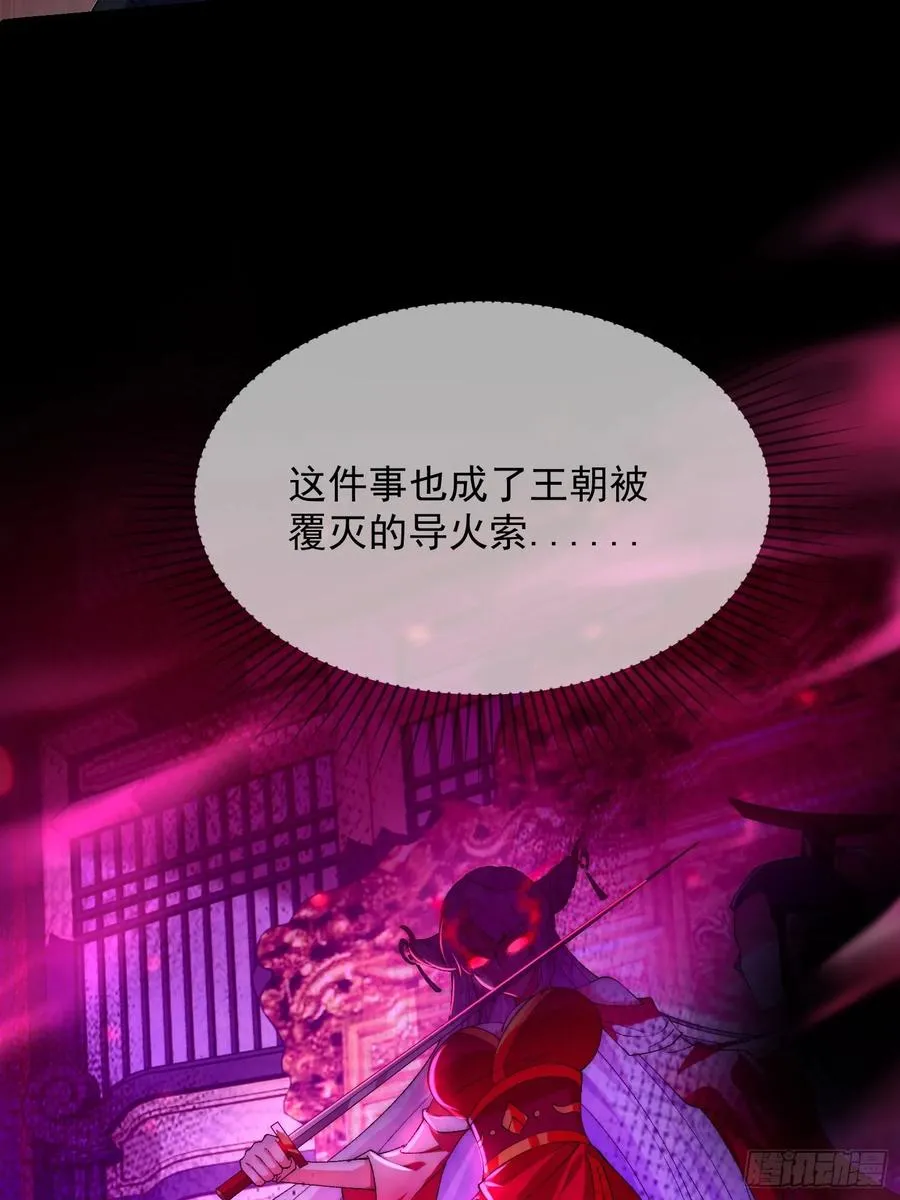 004 比试 第6页